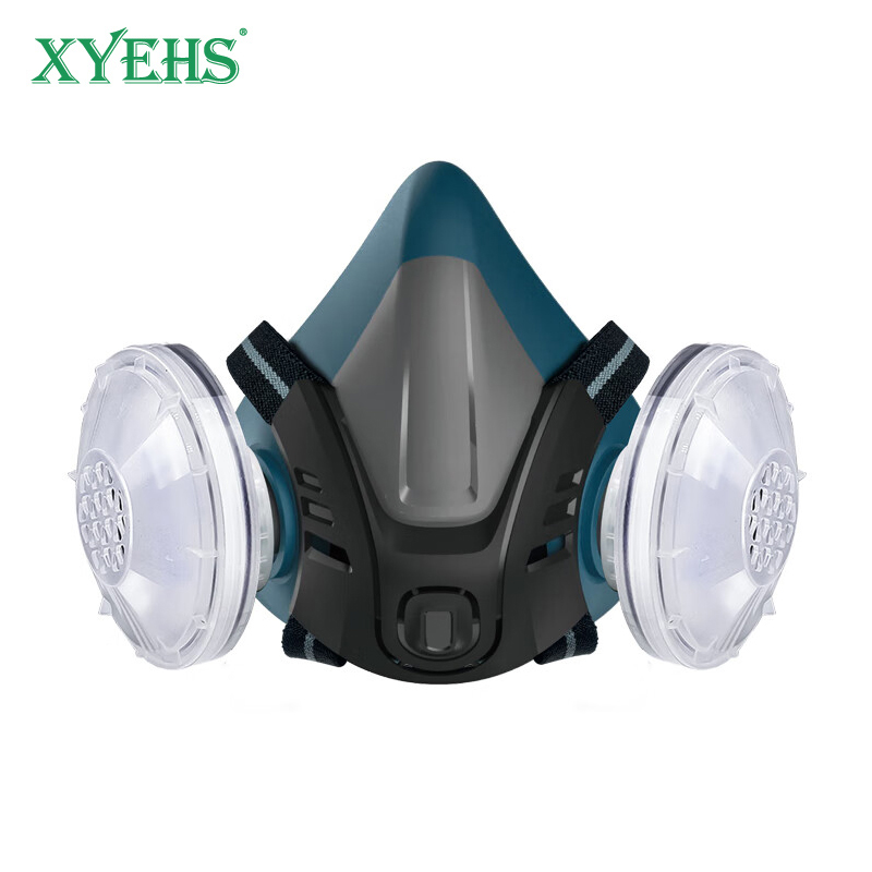 Woodworking Mask - XYEHS-mascarilla de medio respirador reutilizable, máscara