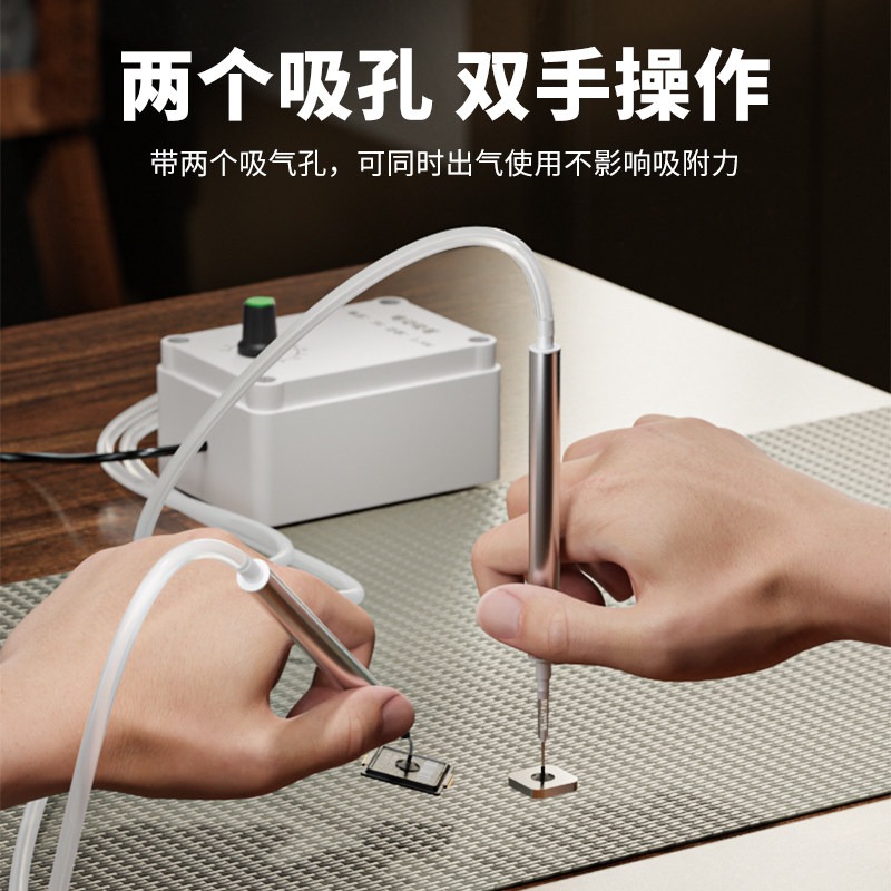 Vacuum Woodworking - Herramienta manual de succión eléctrica al