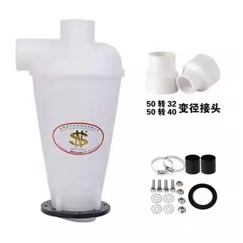 Cubo de succión de ceniza indu - Vacuum Woodworking reseña y precio
