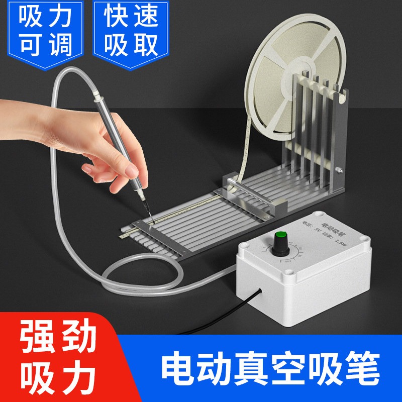 Herramienta manual de succión  - Vacuum Woodworking reseña y precio